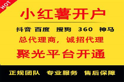 行业趋势下的SEM竞价代运营策略及成功实例